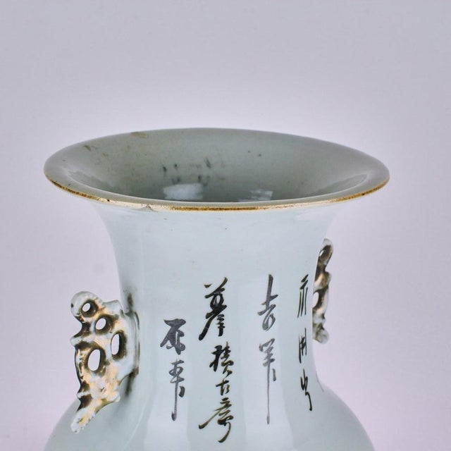 Antique Chinese Vase For Sale - Image 6 of 10