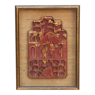 Antique Framed Red & Gilt Carved Wall Art For Sale
