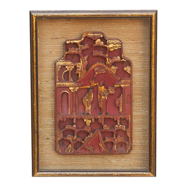 Antique Framed Red & Gilt Carved Wall Art For Sale