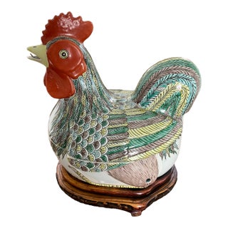 Vintage Chinese Famille Verte Chicken Tureen / Lidded Steamer With Custom Carved Wood Stand For Sale