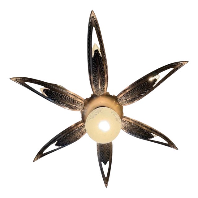 French Art Deco Gilt Bronze and Glass Starburst Pendant Light, 1935 For Sale