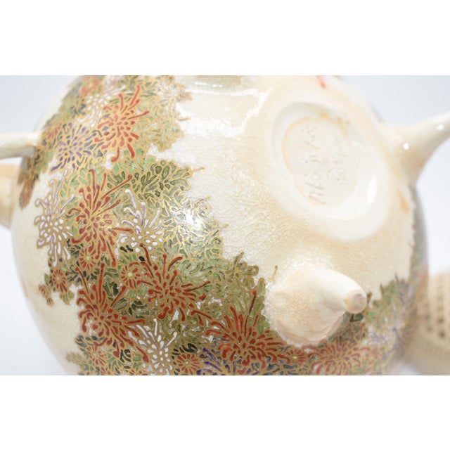 Late 20th Century Japanese Satsuma Tripod Flower Censer Meiji Period For Sale - Image 5 of 14