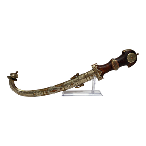 Large Moroccan Khoumaya Jambiya Dagger With Ornate Sheath, Circa 1950s