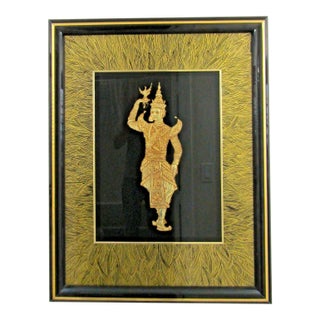 1960s Large Sebet Silverman Verre Églomisé Thai Gold Leaf Sculptural Wall Art For Sale