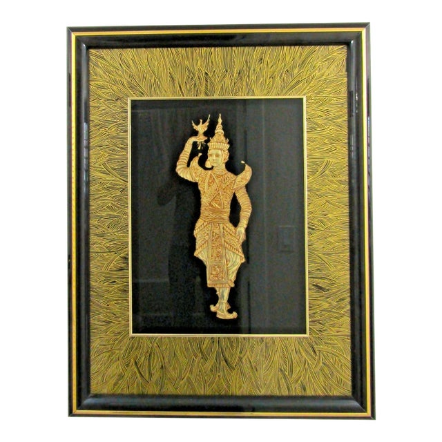 1960s Large Sebet Silverman Verre Églomisé Thai Gold Leaf Sculptural Wall Art For Sale