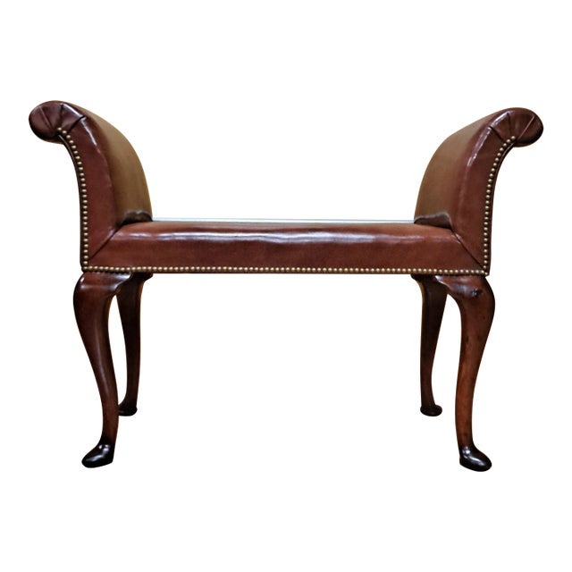 18th Century George III Mahogany Window Seat For Sale