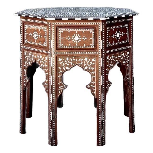 Vintage Boho Octagon Inlay Table For Sale
