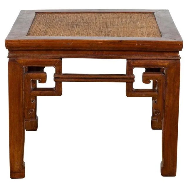 19th Century Chinese Qing Dynasty Stool or Drinks Table with Woven Rattan Top For Sale - Image 13 of 13
