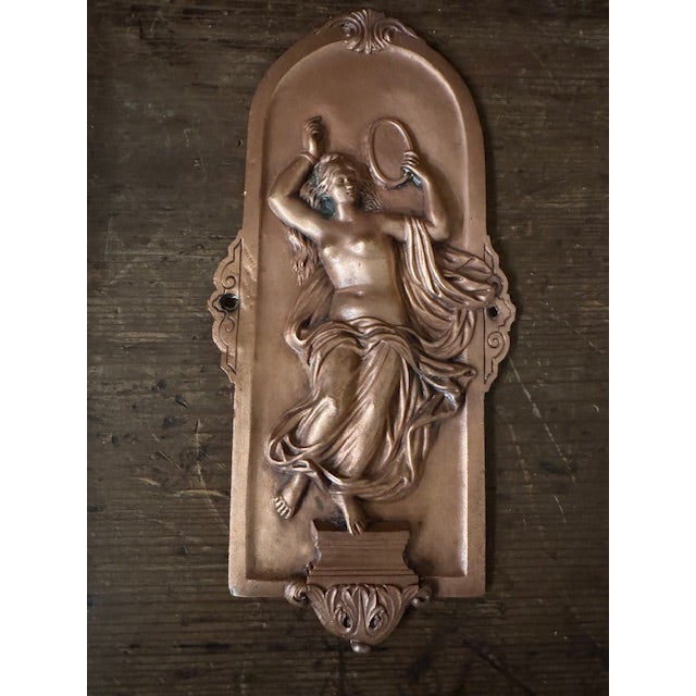 Antique French Art Nouveau Copper-Clad Figural Applique Wall Plaques, Circa 1880 - 1920, Set of 2 For Sale - Image 4 of 9