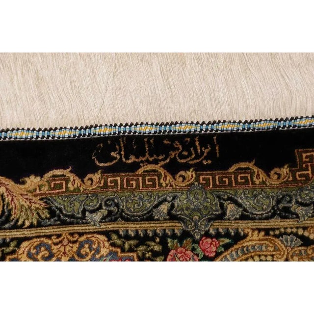 Qom Rug in Silk For Sale - Image 9 of 11