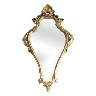 Vintage Baroque Ornate Wall Mirror, 1960s For Sale