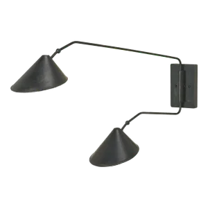 Currey & Company Serpa Double Wall Sconce
