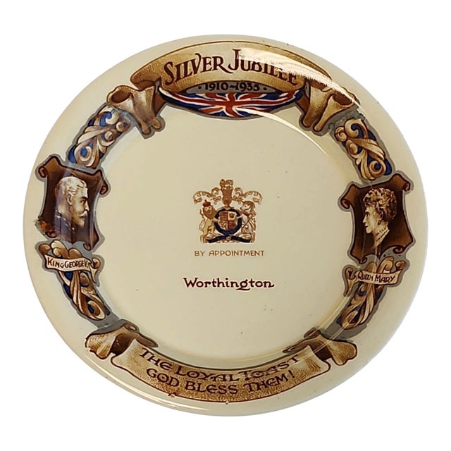 1935 King George VTH and Queen Mary Silver Jubilee Worthington Breweries Pub Ashtray Catchall For Sale