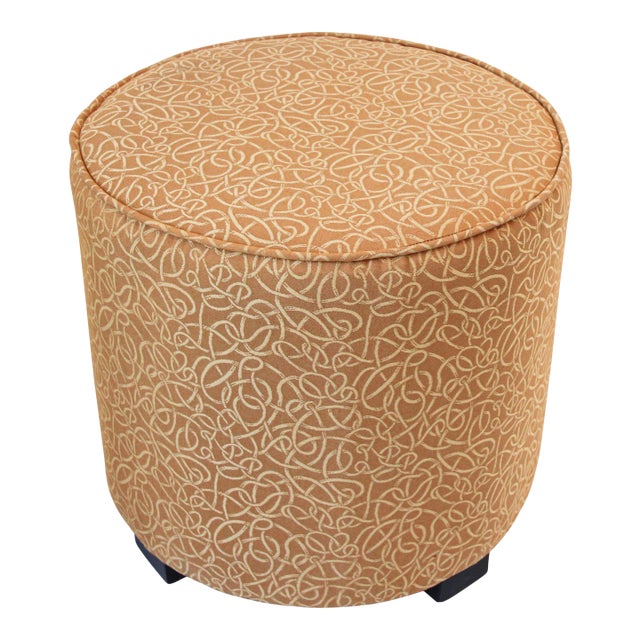 Moroccan Art Deco Style Pouf Upholstered in Gold Fabric Stool For Sale