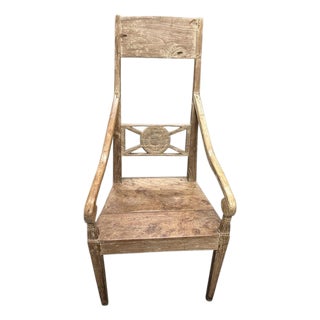 Antique Hand Carved Chair For Sale