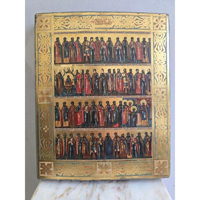 Late 19th Century Russian Artist, Orthodox Minei Menaion Icon with Saints and Feast Days, 19th Century, Tempera on Panel For Sale - Image 5 of 15
