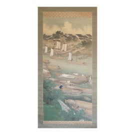 Example of Chinese Art