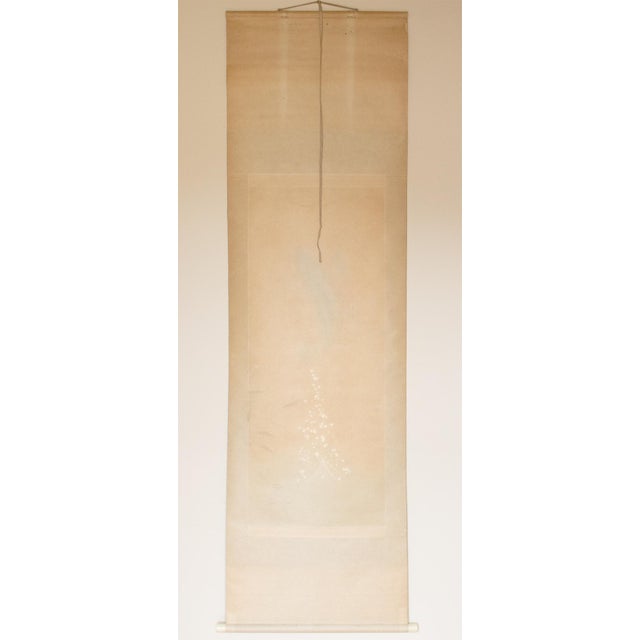 "Carp Leaping" by Masayuki, Showa Era Japanese Printed Silk Scroll For Sale - Image 10 of 11