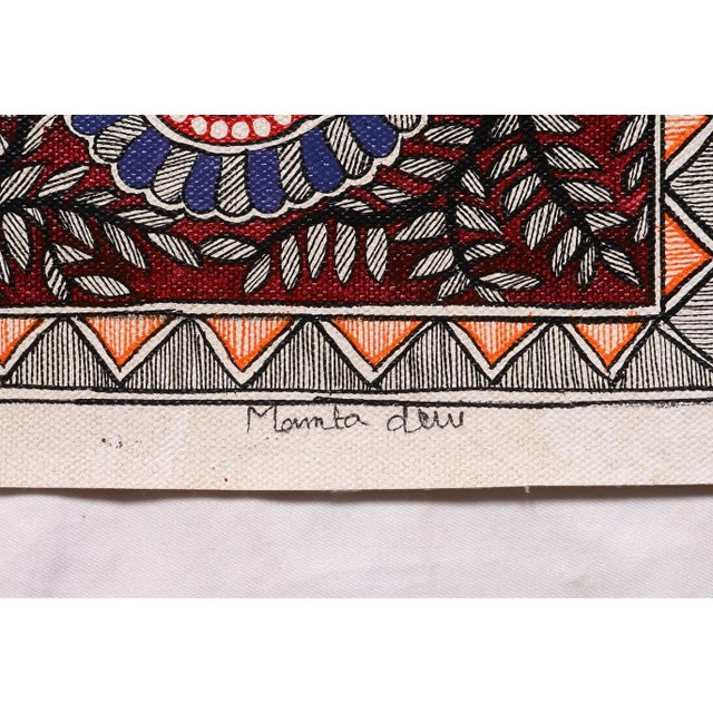 Folk Art Mamta Devi,2016 National Award-Winning Artist – Hand-Painted Madhubani Folk Painting on Canvas, Twin Peacocks With Intricate Floral & Geometric Motifs For Sale - Image 3 of 4