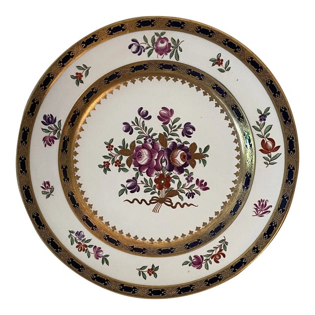 Antique 1917 Tiffany & Co Booths Cabinet Plate in Deep Cobalt with Gilt Gold Trim For Sale