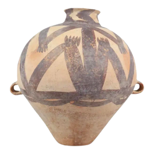 Chinese Painted Pottery Jar, Majiayao Culture, Machang Period #1