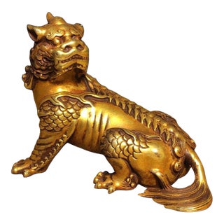 Vintage Gilt Copper Figure of Diting – Mythical Beast Statue For Sale