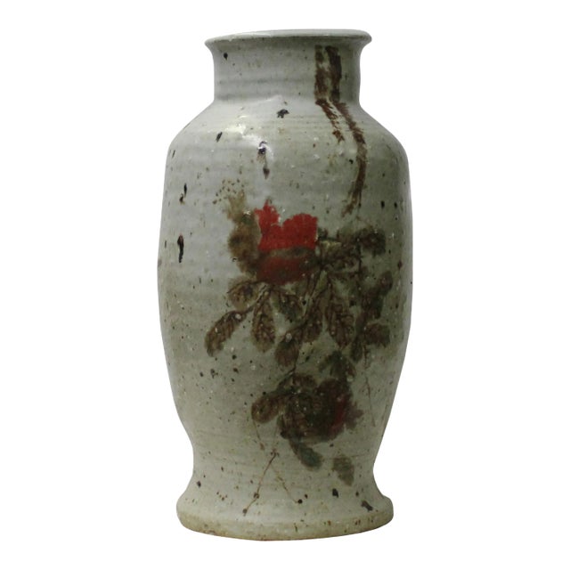 Handmade Ceramic Off White Gray Flower Graphic Jar Vase For Sale