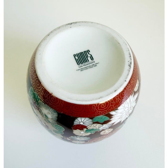Brown Gumps San Francisco Porcelain Ginger Jar, Late 20th Century For Sale - Image 8 of 8