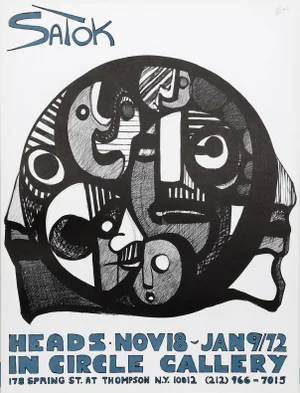 Ronald Satok "Heads" Lithograph