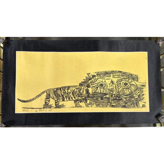 This woodcut print titled "Lion" is a strong example of the work of Chiang Han-tung (江漢東), one of the most important...