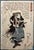 Authentic antique Japanese ukiyo-e woodblock print by celebrated Edo-period master Utagawa Kuniyoshi (1798–1861), created...
