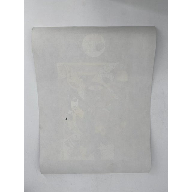 Gustavo Peñalver Vico, Poster, 1977, Screenprint For Sale - Image 12 of 14