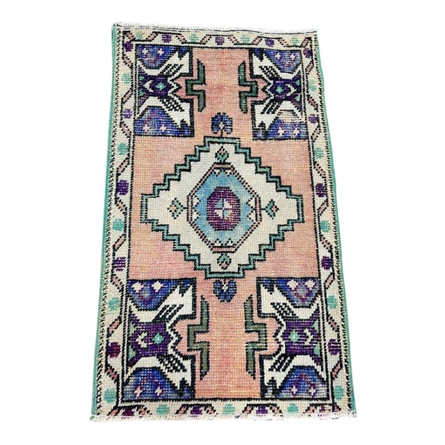 Turkish Yastik Rug 1'9" x 3' For Sale