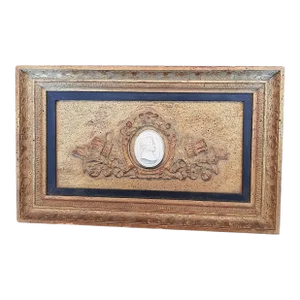 Vintage Italian Intaglio Gilt Louis XV Small Framed Wall Art