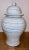 Modern Blue and White Glaze Marbleized Porcelain Temple Jar For Sale - Image 4 of 4