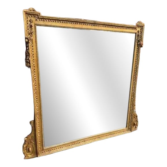 Large Antique English Shaped Top Gilt Overmantle Mirror, 19th Century For Sale