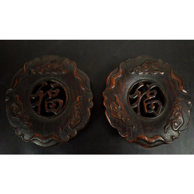 A Pair of Chinese Porcelain Rotating Auspicious Tianqiupings For Sale - Image 11 of 11