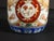 Mid 19th Century Edo / Meiji Mid 19th C. Japanese Arita Imari Porcelain Sake Cup For Sale - Image 4 of 16