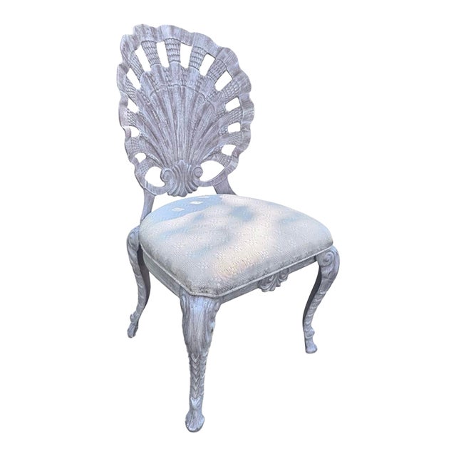 1960s Brown Jordan Shell Grotto Style Dining Chair For Sale