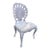 1960s Brown Jordan Shell Grotto Style Dining Chair For Sale
