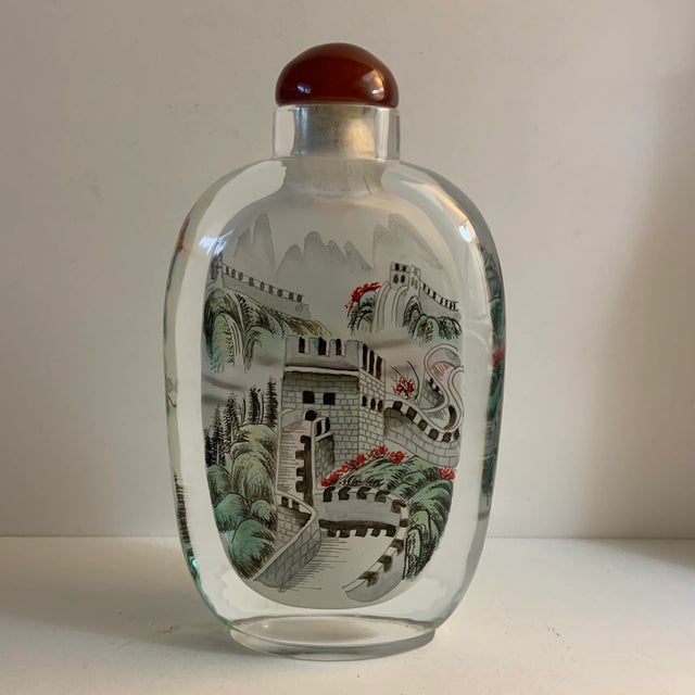 Antique 1900s Chinese Great Wall Snuff Bottle For Sale - Image 12 of 12