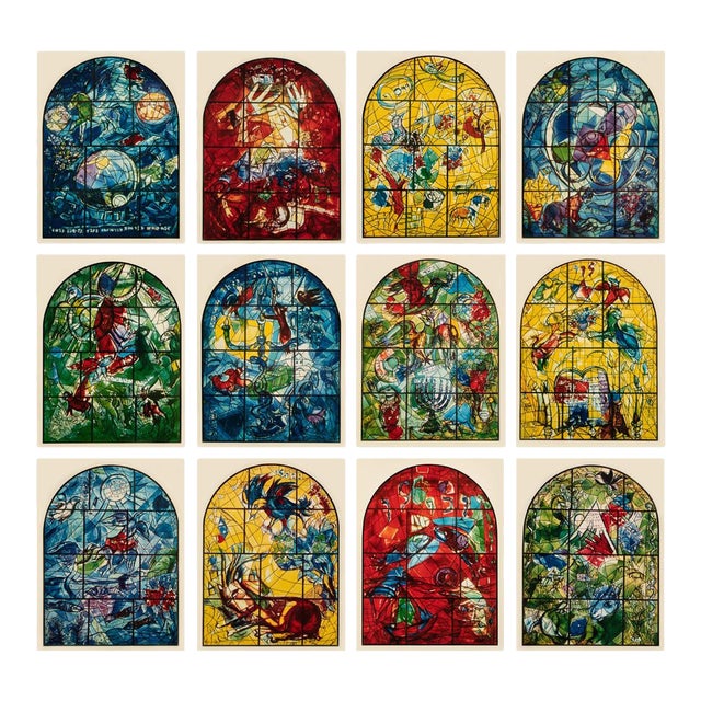 1962 After Marc Chagall "The Jerusalem Windows", Vintage Prints - Set of 12 For Sale