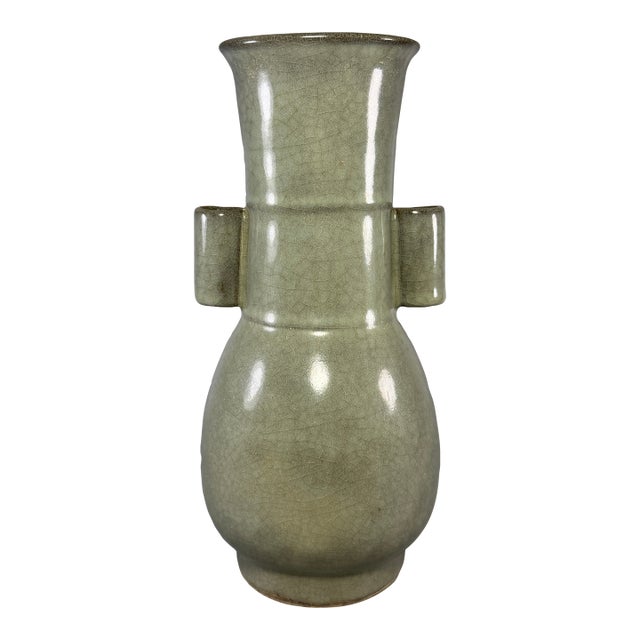 Chinese Longquan Celadon Arrow Vase, Collectible Decorative Vase For Sale
