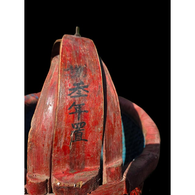Late Qing Dynasty Hand Painted/Woven Chinese Fishers Basket For Sale - Image 13 of 18