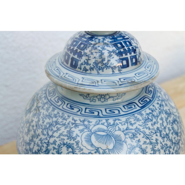 1970s Pair of Blue & White Double Happiness Jars For Sale - Image 5 of 14