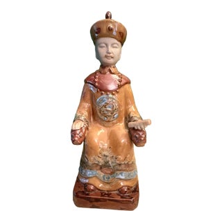Vintage Chinese Emperor Figurine For Sale
