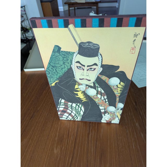 An exceptional, completely documented vintage 1974 Japanese vertical woodblock print (Shikishi art board format) by the...