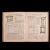 1930's Vintage Furniture Designs Folio For Sale - Image 6 of 12