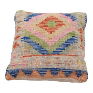 Arteverk Handwoven Afghan Kilim Pillow — Beige & Pink Diamond Medallion For Sale