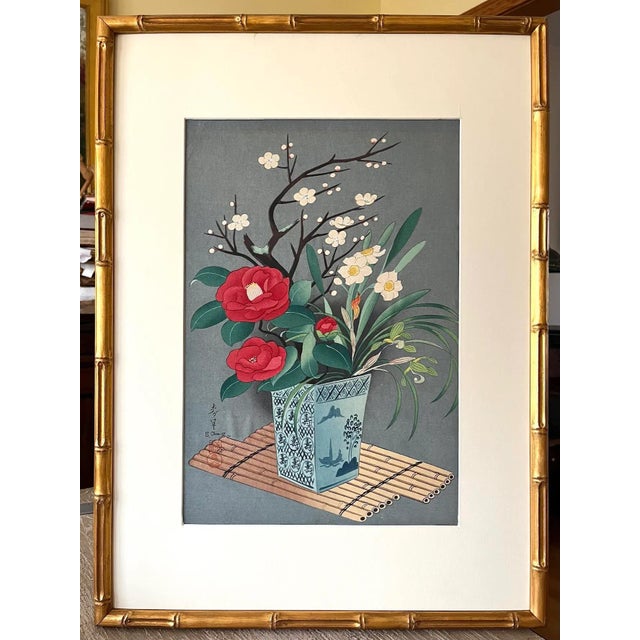 Red Original Vintage Japanese Woodblock Print of a Ikebana Floral Arrangement by Bakufu Ohno Circa 1950 For Sale - Image 8 of 8
